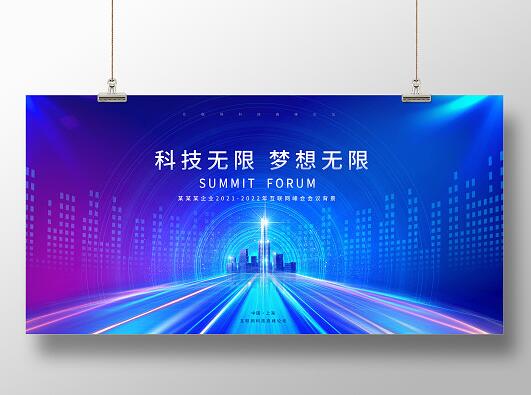 ��������Ƽ�רע�ڵ���ϵͳ������������ƽ̨���������������