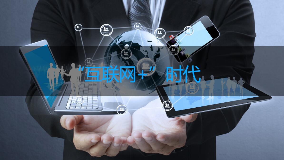 ��������Ƽ�רע�ڵ���ϵͳ������������ƽ̨���������������