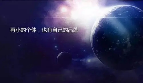 ��������Ƽ�רע�ڵ���ϵͳ������������ƽ̨���������������_5